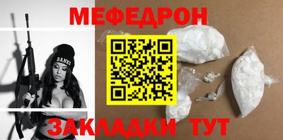 марки nbome Берёзовский