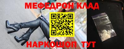 твердый Братск