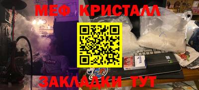 наркотики Брянск