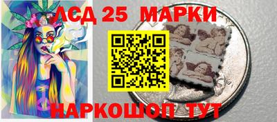 кокаин VHQ Бийск