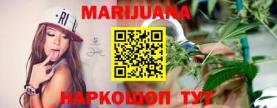 марки nbome Берёзовский