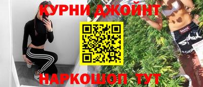 кокаин VHQ Бийск