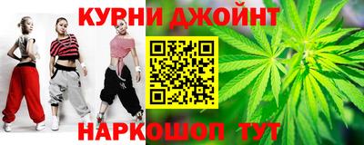 марки nbome Берёзовский