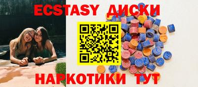 марки nbome Берёзовский