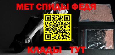 марки nbome Берёзовский