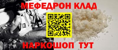 марки nbome Берёзовский