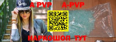 марки nbome Берёзовский