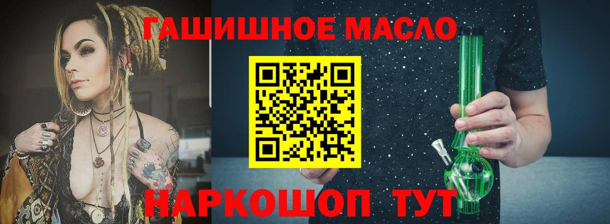 A-PVP Звенигород